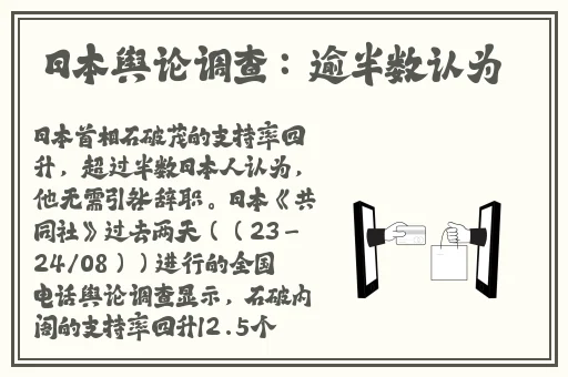 天堂网WWW在线资源链接